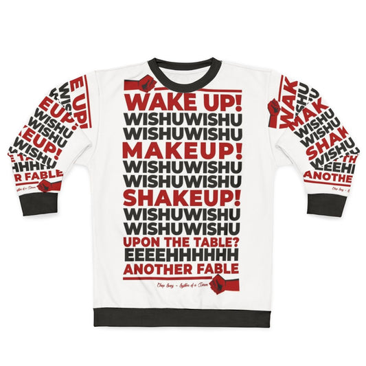 System of a Down Chop Suey Themed Wake Up Sweatshirt