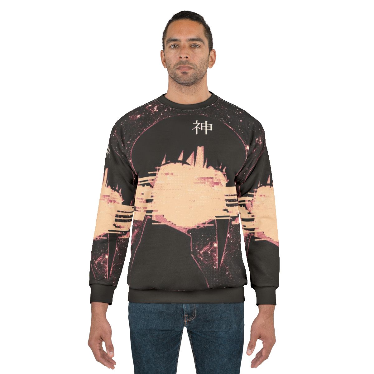 Wired God Glitch Art Sweatshirt with space and stars design