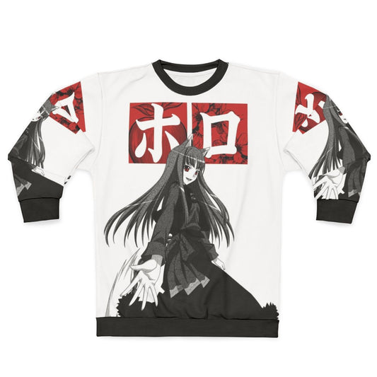 Wolf Harvest Deity Anime Manga Sweatshirt