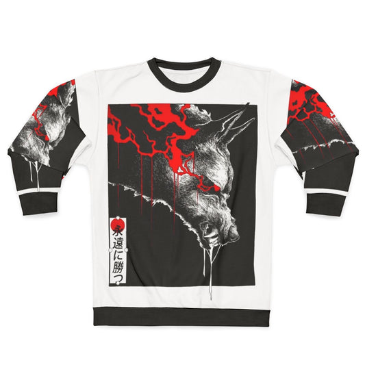 Wolf Japanese Vaporwave Dark Sweatshirt