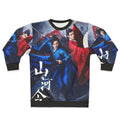 Word of Honor Inspired Sweatshirt featuring Zhang Zhehan, Gong Jun, and Simon Gong