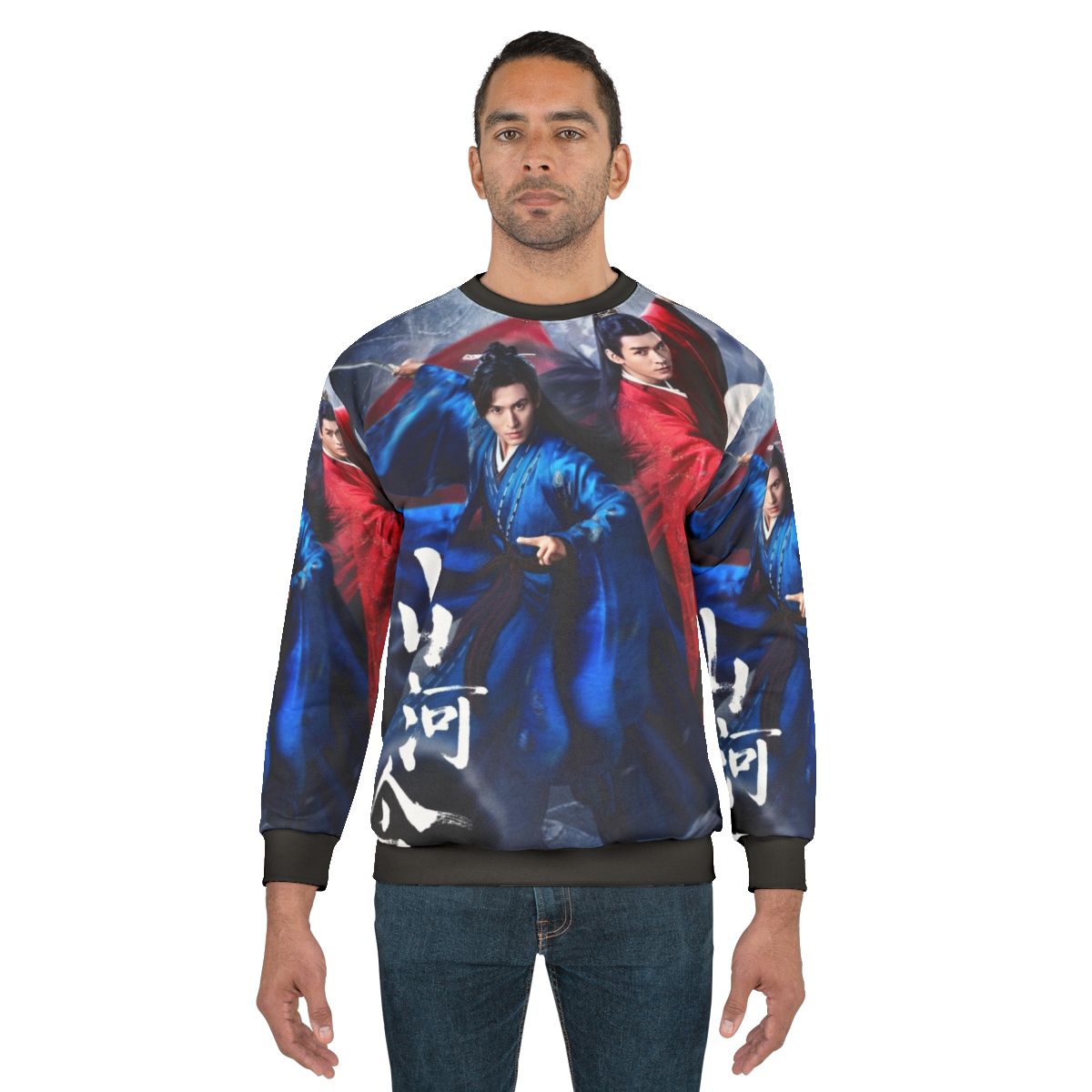 Word of Honor Inspired Sweatshirt featuring Zhang Zhehan, Gong Jun, and Simon Gong