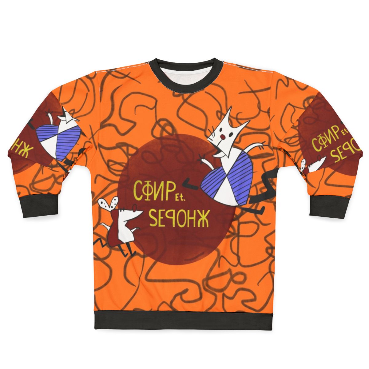 Proletarian worker versus parasite simpsons-inspired sweatshirt