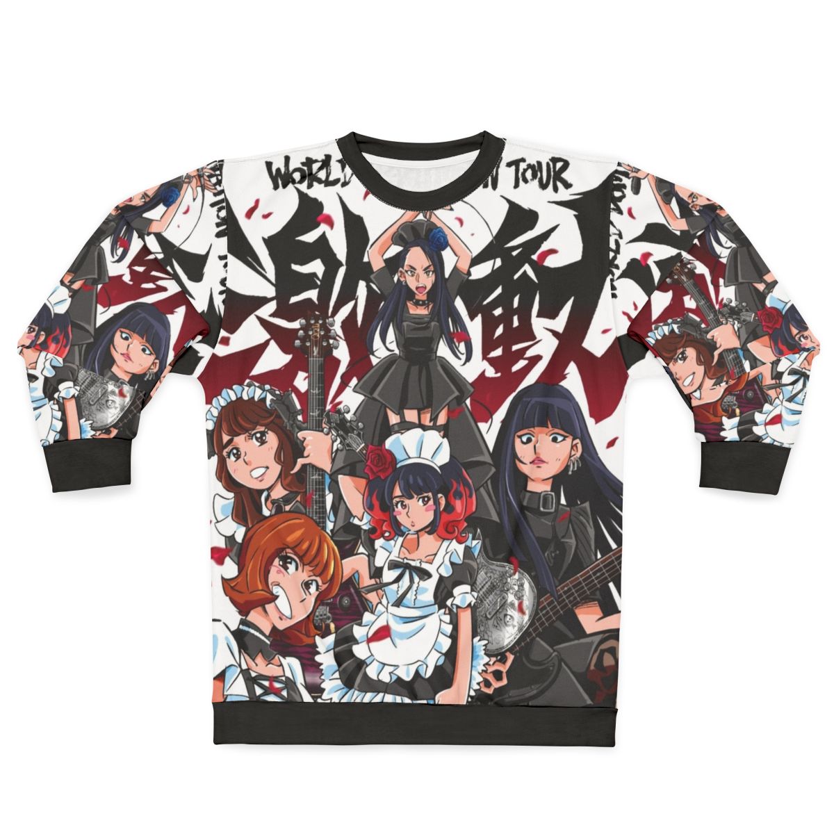 World Domination Tour Sweatshirt, Anime Inspired Music Merch