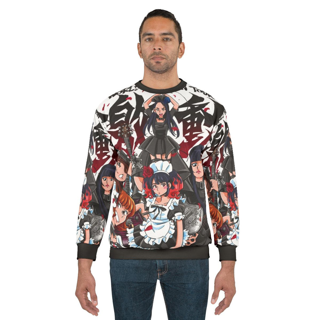 World Domination Tour Sweatshirt, Anime Inspired Music Merch