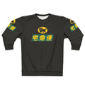 Yamato Transport Logistics Sweatshirt