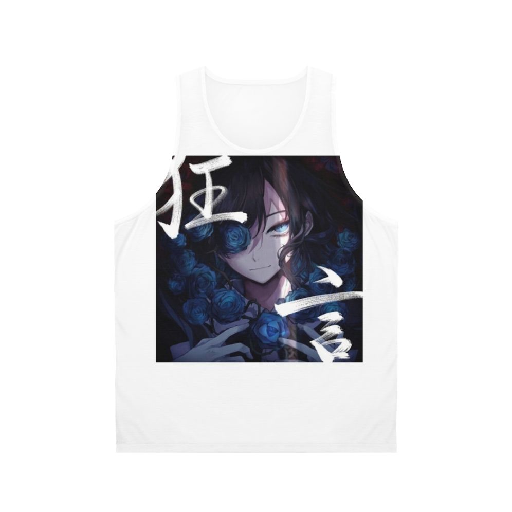 Ado Japanese music album cover unisex tank top