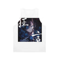 Ado Japanese music album cover unisex tank top