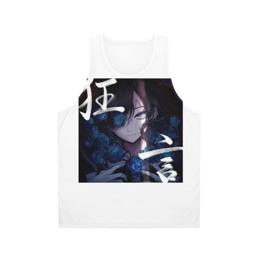 Ado Japanese music album cover unisex tank top