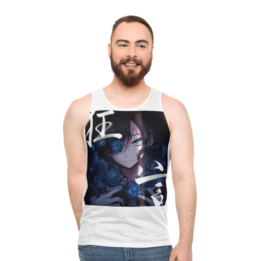 Ado Japanese music album cover unisex tank top