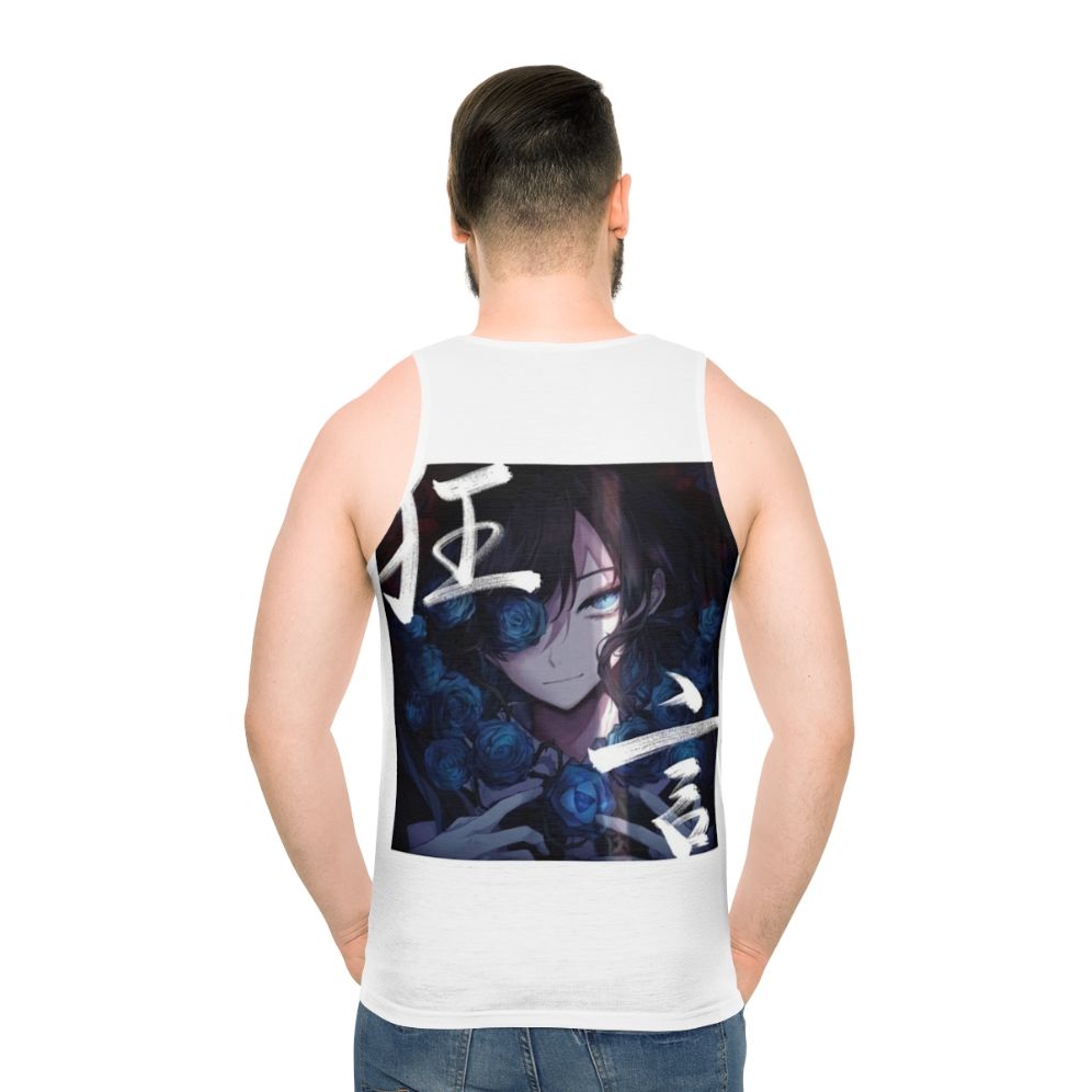 Ado Japanese music album cover unisex tank top