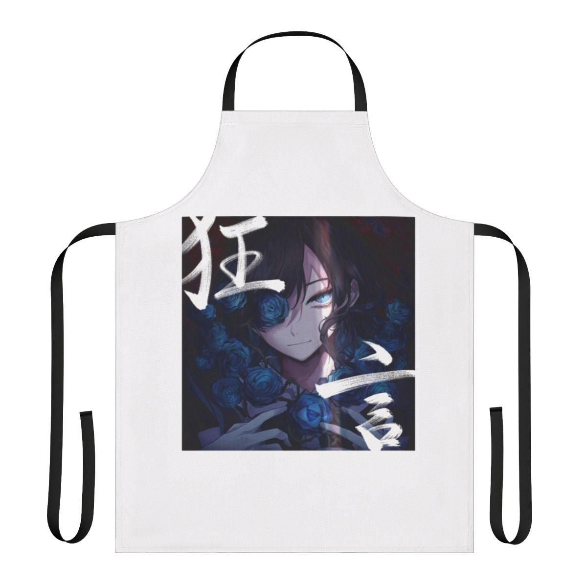 Stylish apron featuring an album cover design for a Japanese music genre like J-pop or J-rock