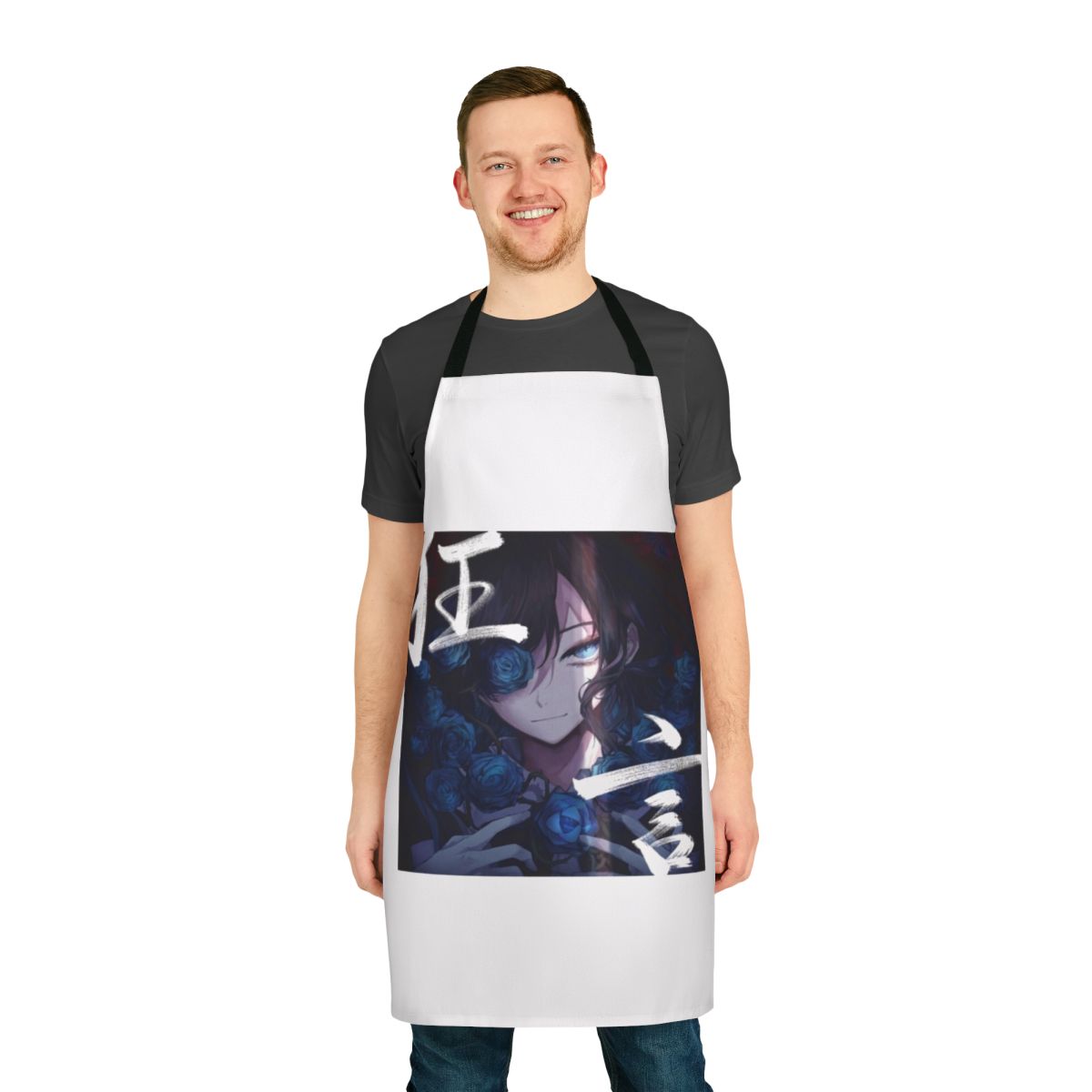 Stylish apron featuring an album cover design for a Japanese music genre like J-pop or J-rock