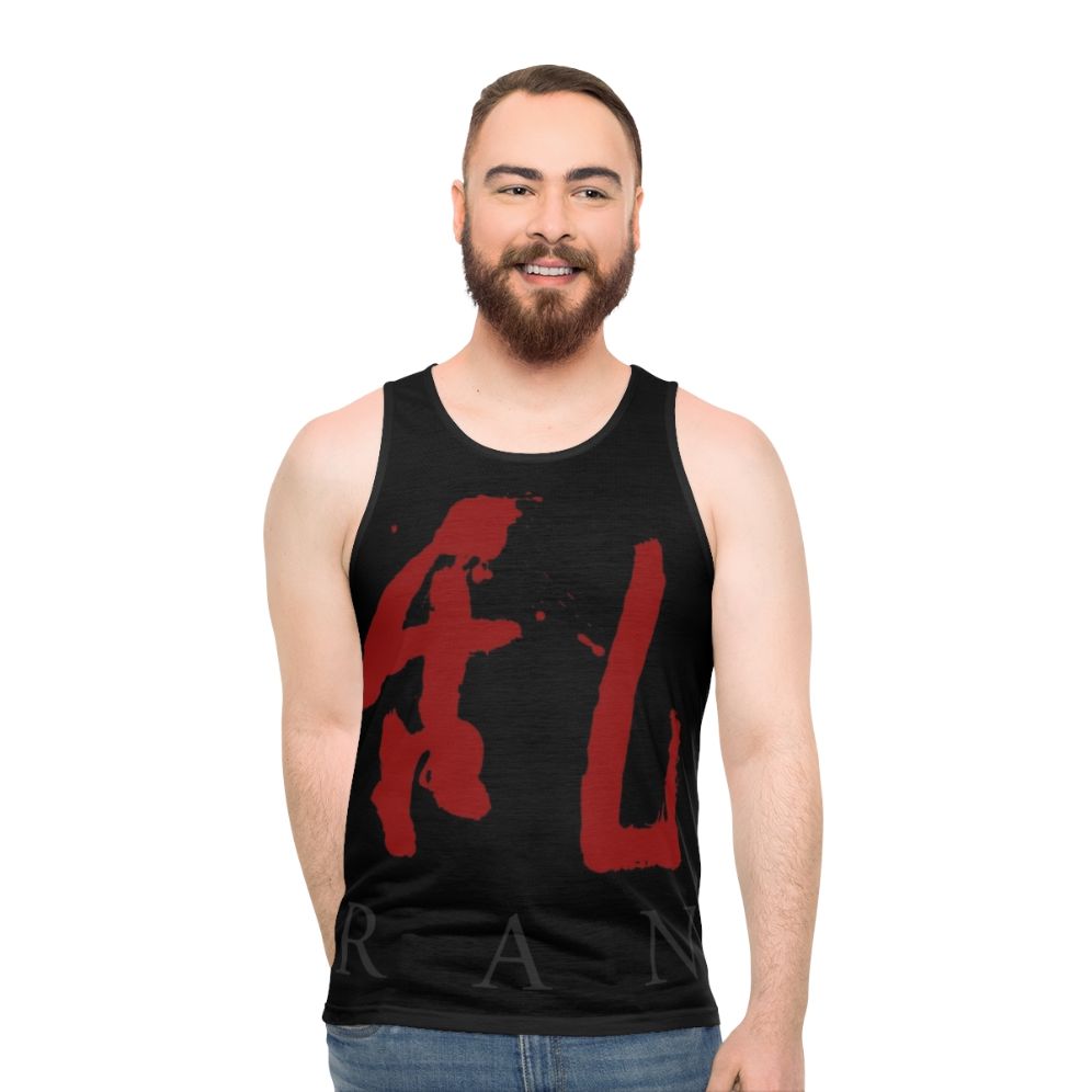 Akira Kurosawa Unisex Tank Top