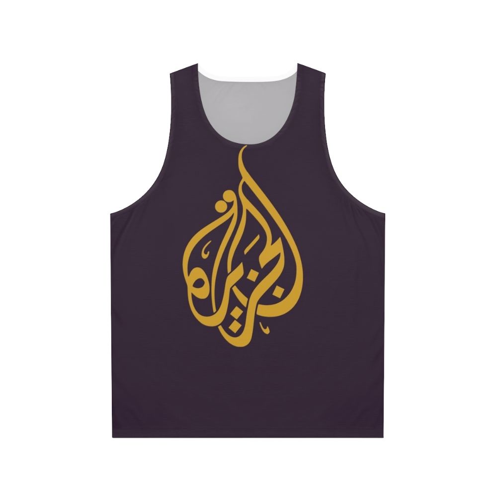 Al Jazeera TV-Inspired Unisex Tank Top