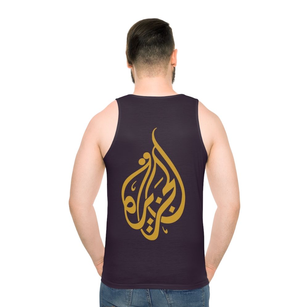 Al Jazeera TV-Inspired Unisex Tank Top