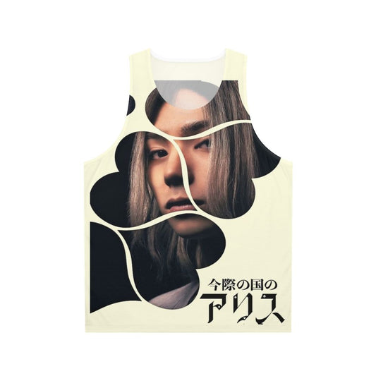 Alice in Borderland Unisex Tank Top