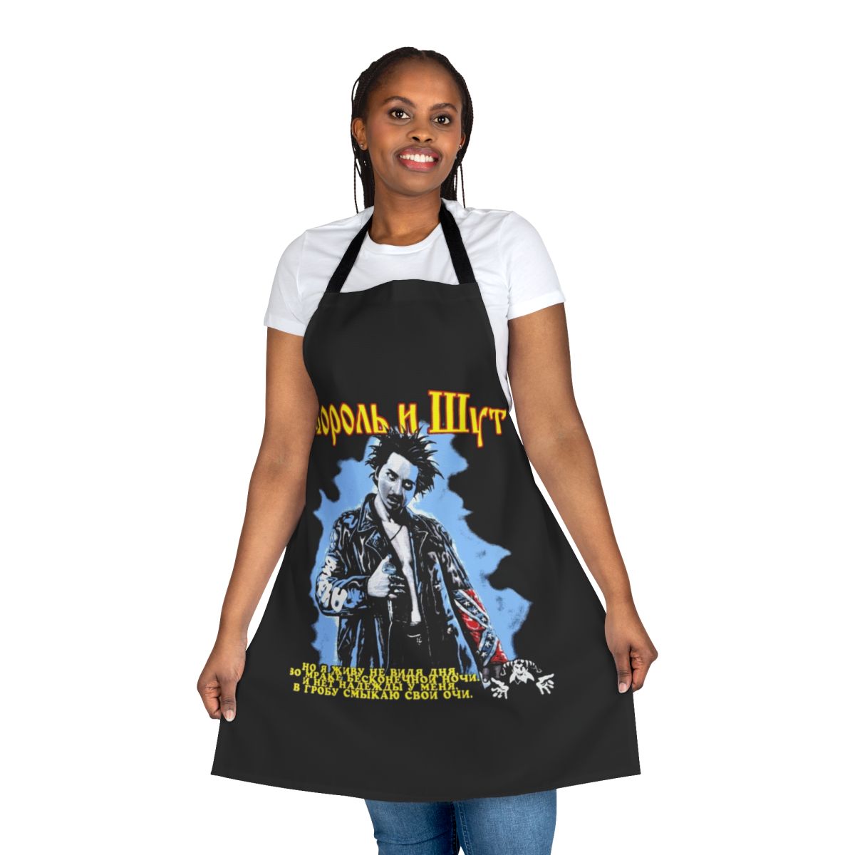 Vibrant apron featuring the iconic imagery and design of the Russian band Korol i Shut