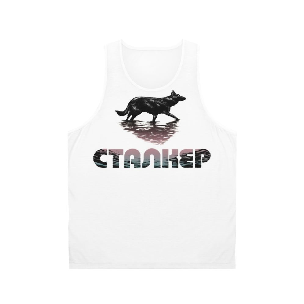 Animal Stalker Graphic Unisex Tank Top