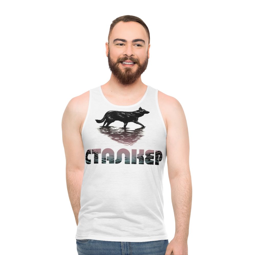 Animal Stalker Graphic Unisex Tank Top