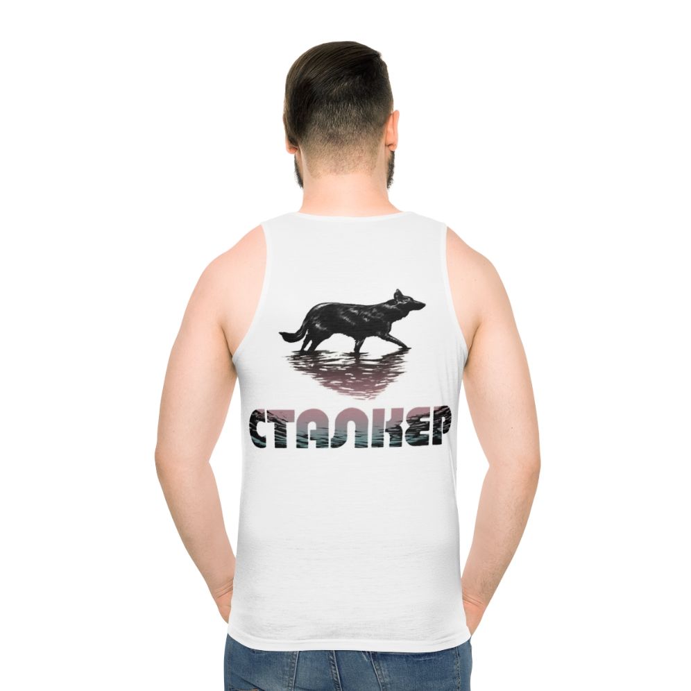 Animal Stalker Graphic Unisex Tank Top