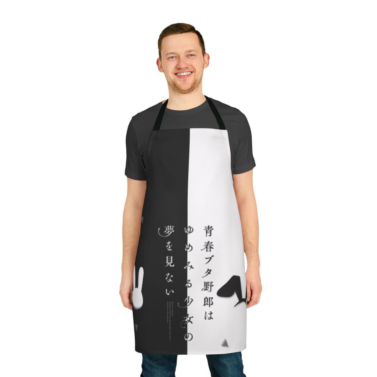 Anime-themed apron featuring characters from the "Rascal Does Not Dream of Bunny Girl Senpai" series
