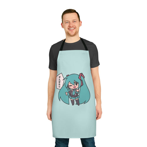 Illustration of chibi Hatsune Miku character wearing a simple, cute apron
