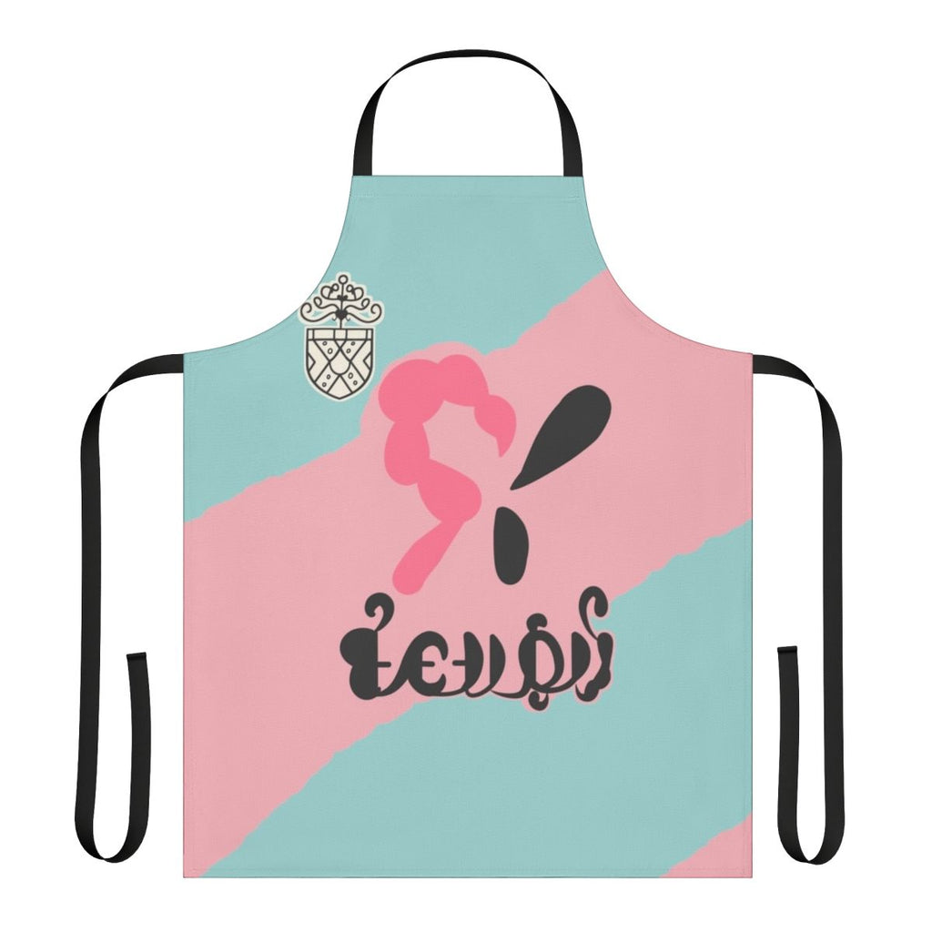 Anime-inspired cosplay apron with Ballonlea Gym Leader design from Pokemon Sword and Shield