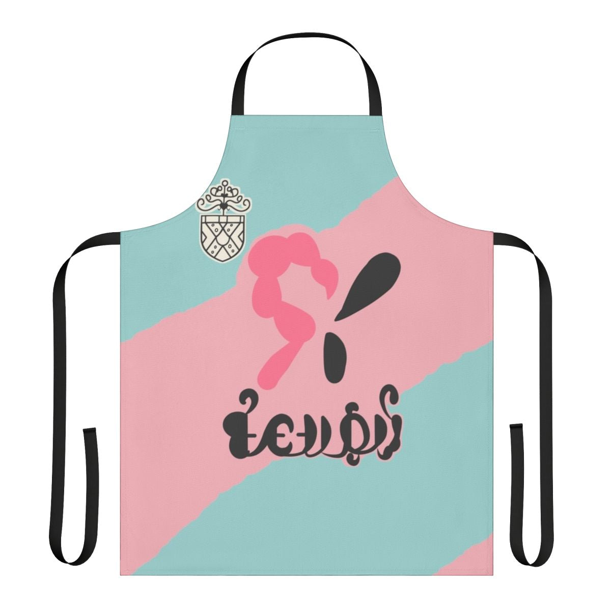 Anime-inspired cosplay apron with Ballonlea Gym Leader design from Pokemon Sword and Shield