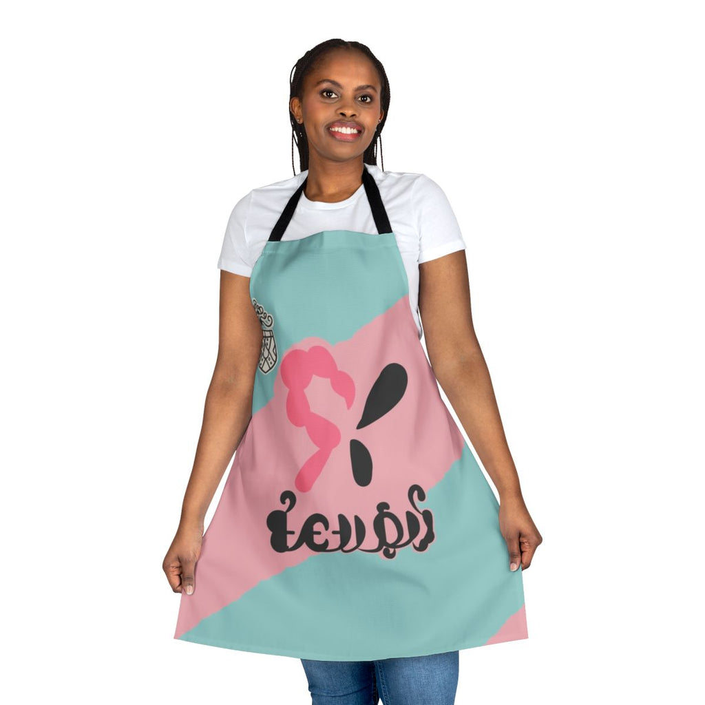 Anime-inspired cosplay apron with Ballonlea Gym Leader design from Pokemon Sword and Shield