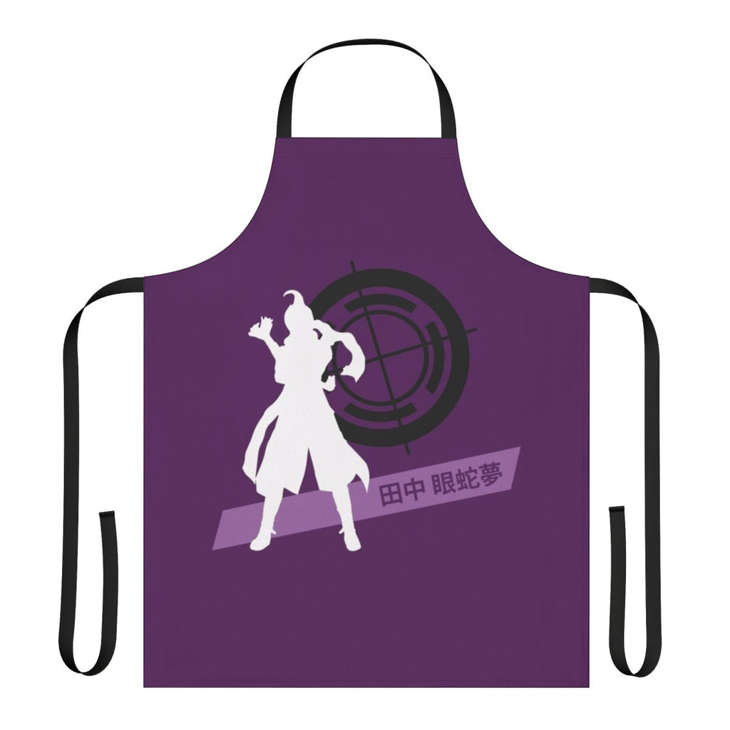 Anime-inspired apron featuring the silhouette of Gundham Tanaka from the video game Danganronpa.