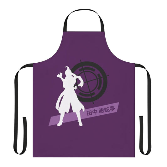 Anime-inspired apron featuring the silhouette of Gundham Tanaka from the video game Danganronpa.