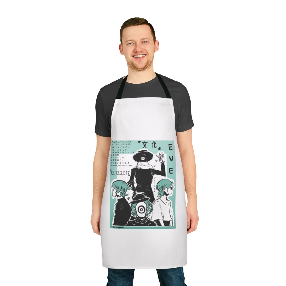 Anime-themed apron featuring the Japanese singer E ve's album artwork design