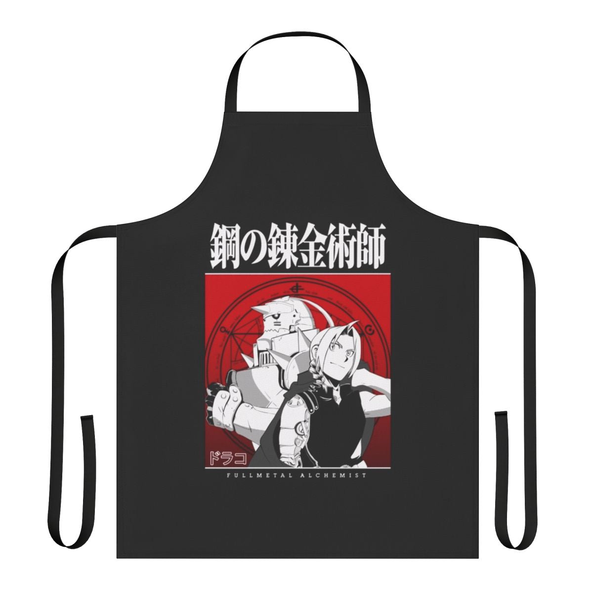 Fullmetal Alchemist-themed apron with transmutation circle and alchemist symbols
