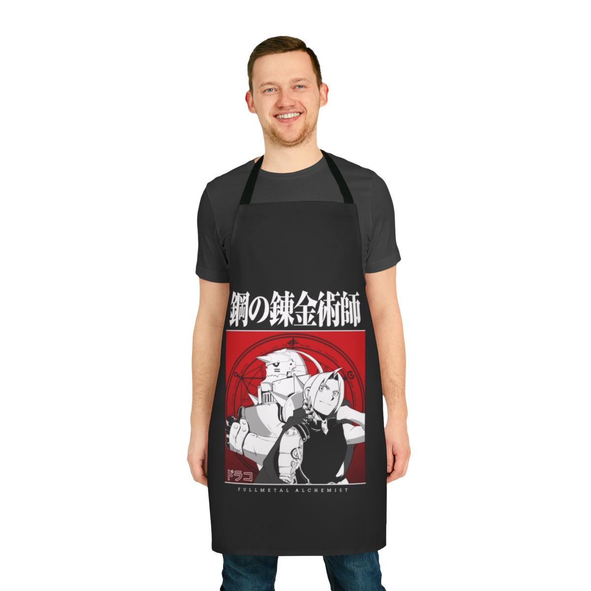 Fullmetal Alchemist-themed apron with transmutation circle and alchemist symbols