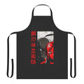 Fullmetal Alchemist-themed apron for fans of the anime and manga series