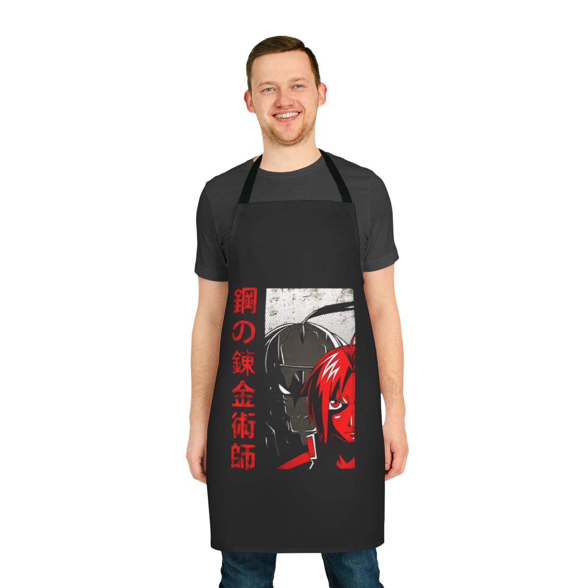 Fullmetal Alchemist themed apron with anime character designs