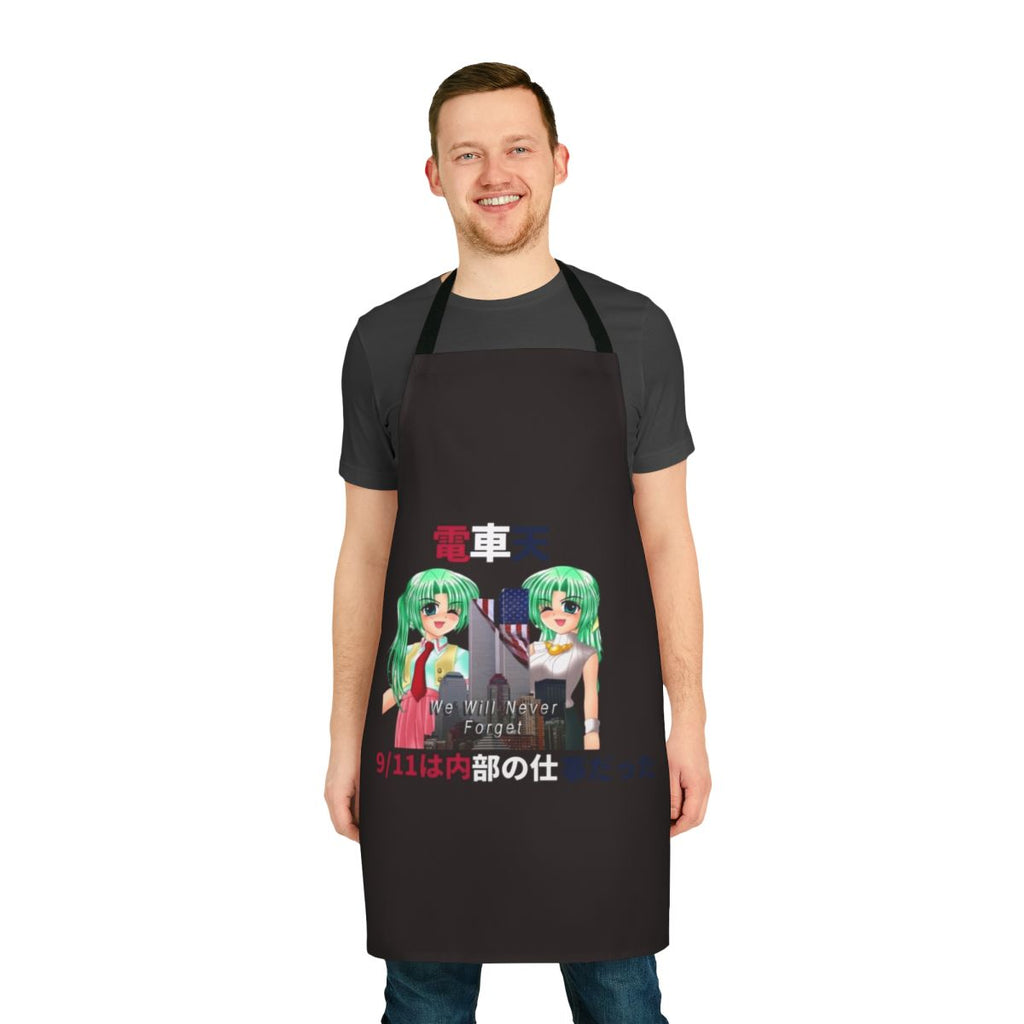 Anime-inspired Higurashi-themed apron with text "Never Forget"