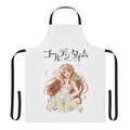 Golden Time inspired Koko anime character apron