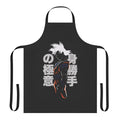 Minimalist dragon ball themed apron with anime-style graphics