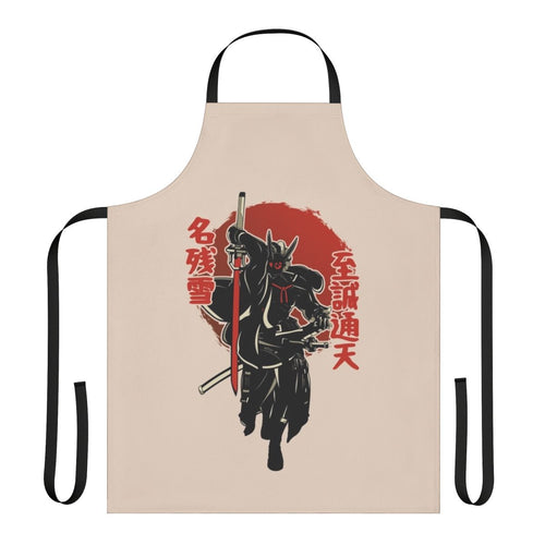 Anime-themed Nagoriyuki apron with detailed design, perfect for Guilty Gear fans