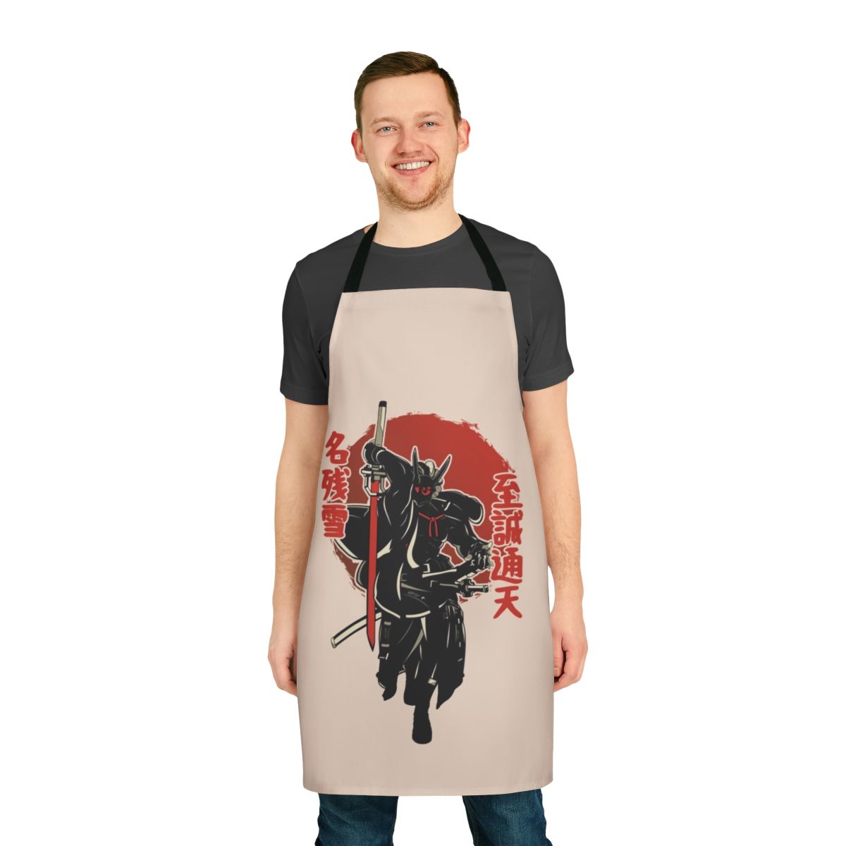 Anime-themed Nagoriyuki apron with detailed design, perfect for Guilty Gear fans