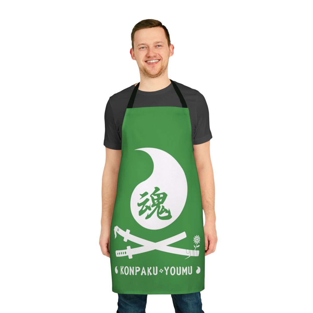 Anime-inspired apron featuring Youmu Konpaku, a character from the Touhou video game series, with a kanji design.