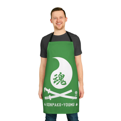 Anime-inspired apron featuring Youmu Konpaku, a character from the Touhou video game series, with a kanji design.