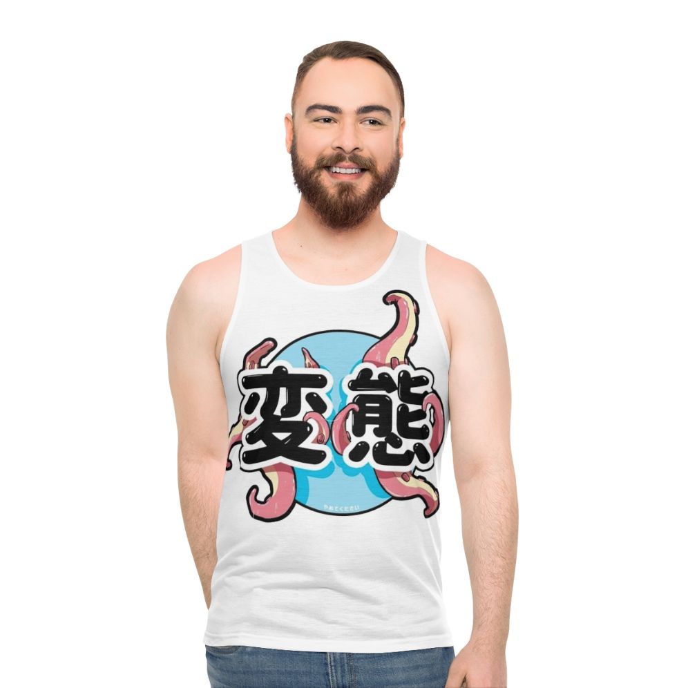 Unisex tank top with a colorful tentacle print design