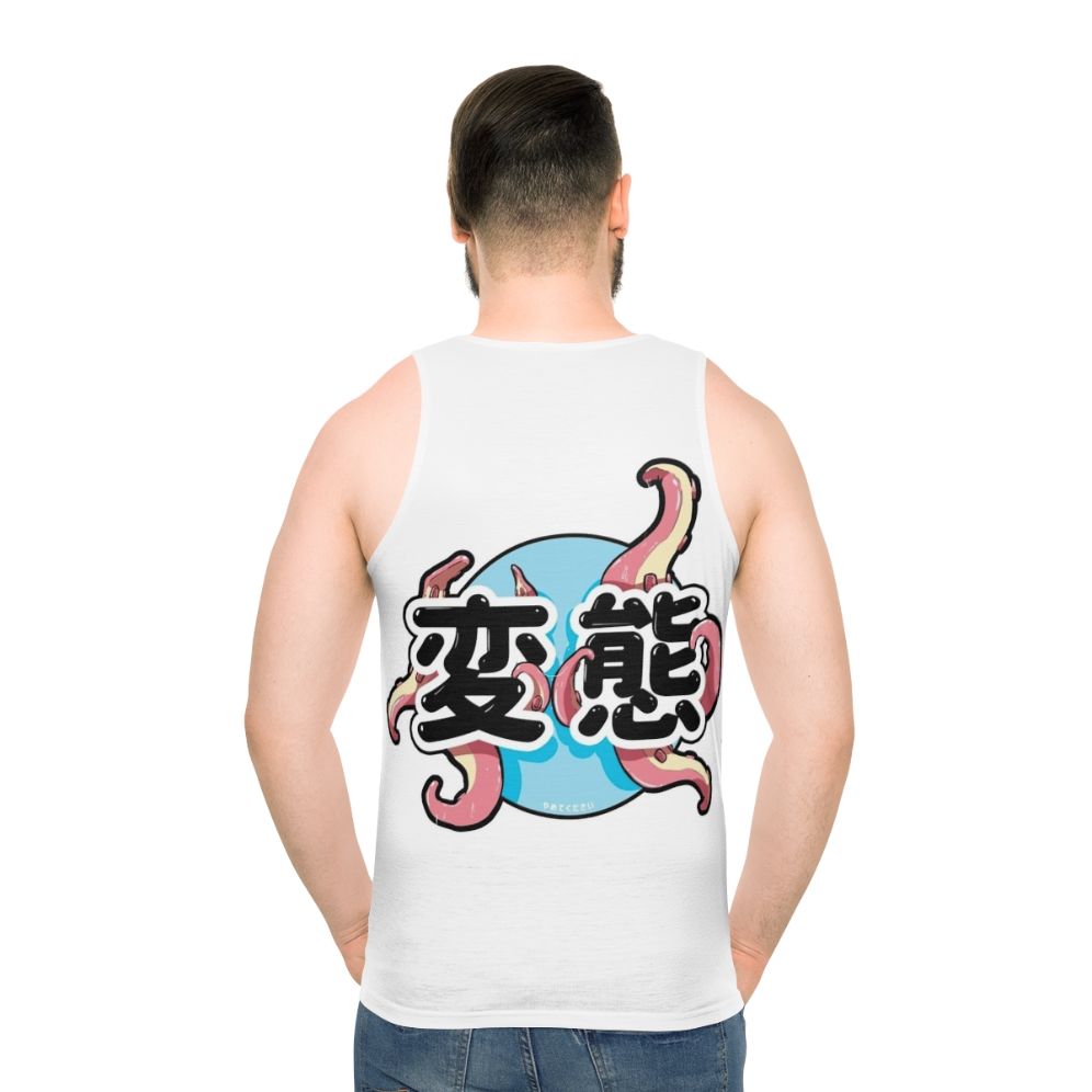Unisex tank top with a colorful tentacle print design
