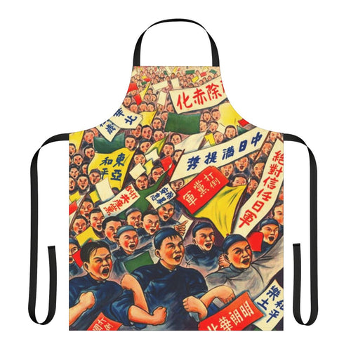 Anti-Communist Protest Apron with Defiant Design