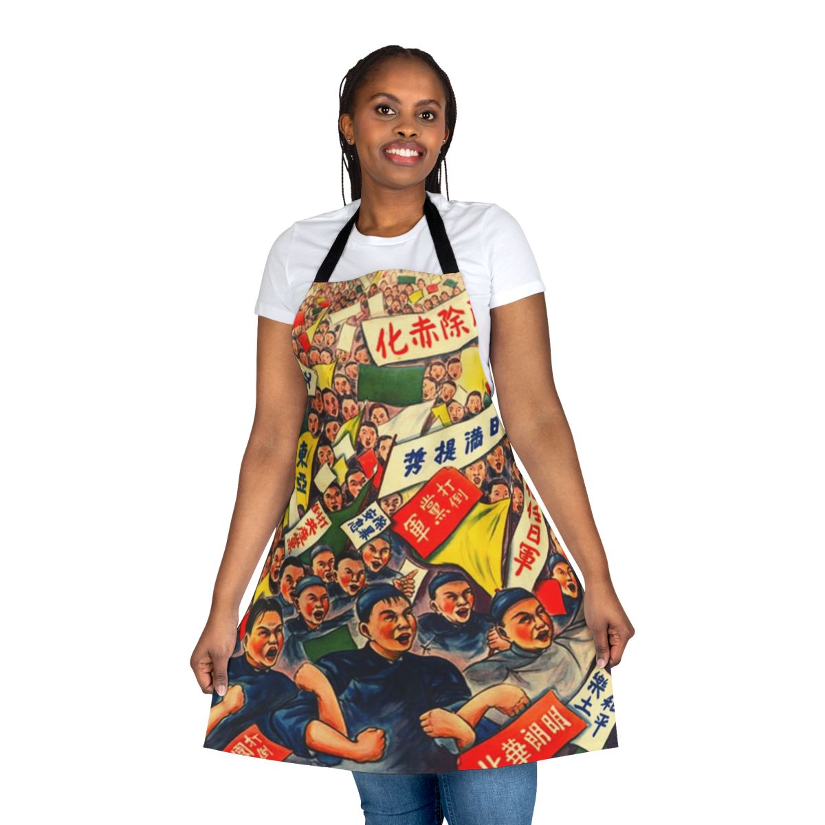 Anti-Communist Protest Apron with Defiant Design