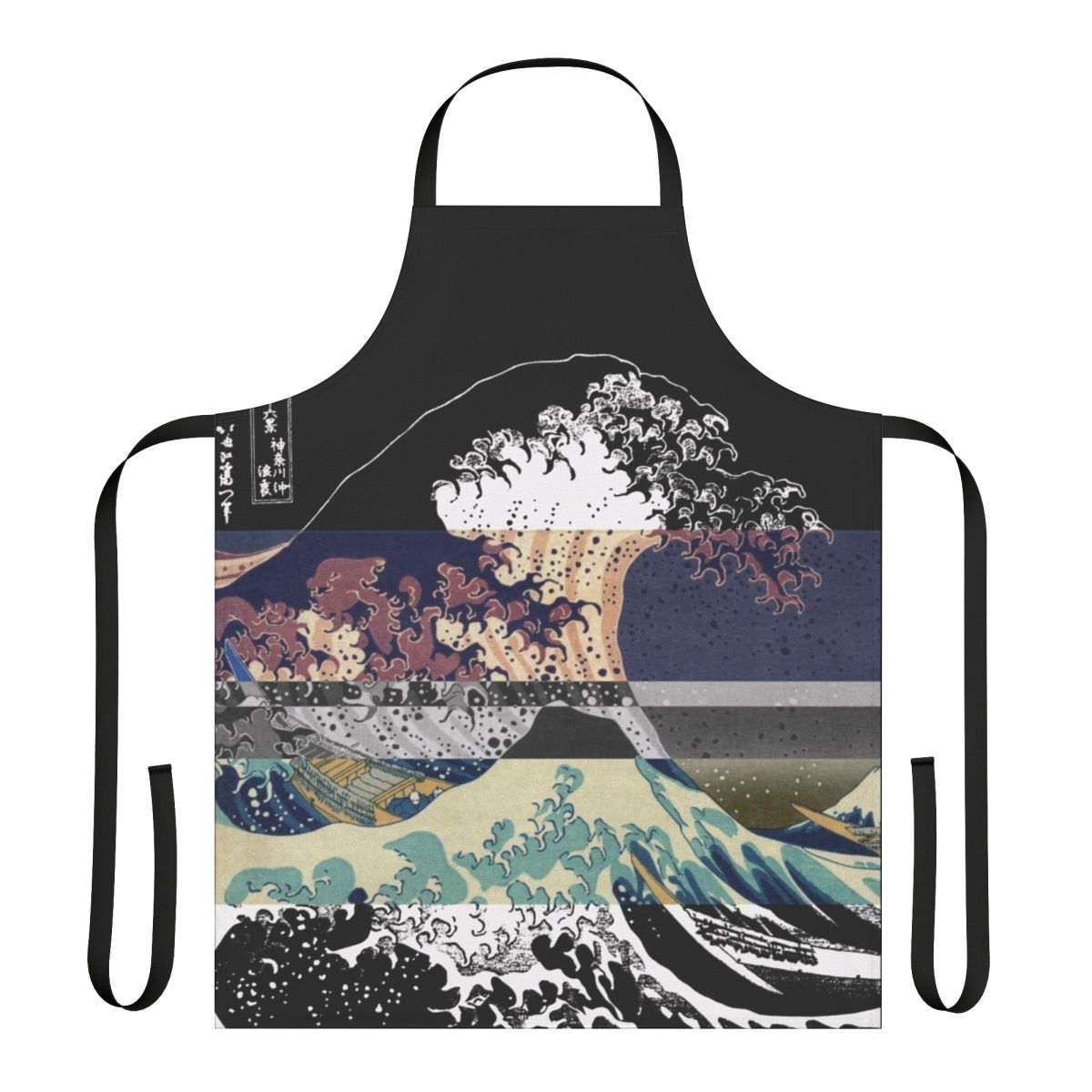 Colorful abstract wave pattern apron inspired by the famous Hokusai artwork "The Great Wave"