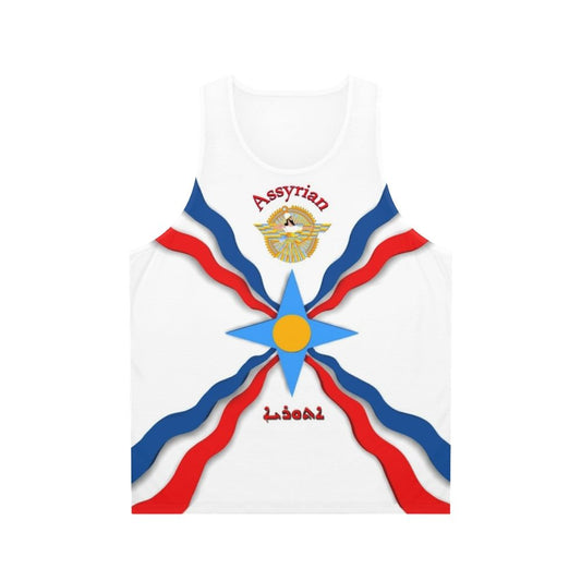 Assyrian Flag Unisex Tank Top